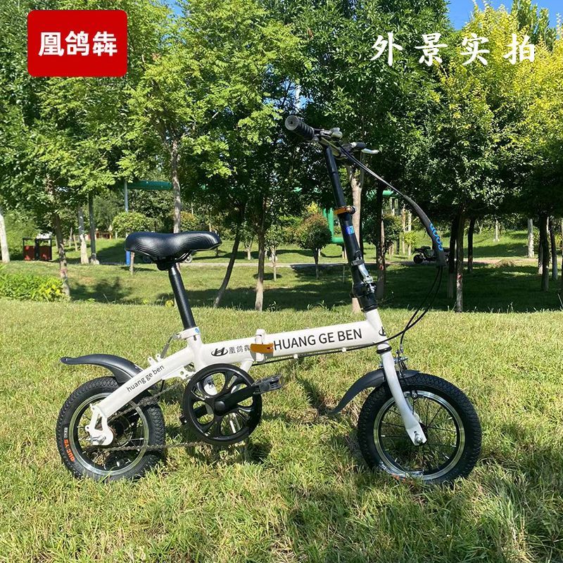 Fahrrad mit Geschwindigkeitswe – Brake Drum Lathe Bewertung und Preis